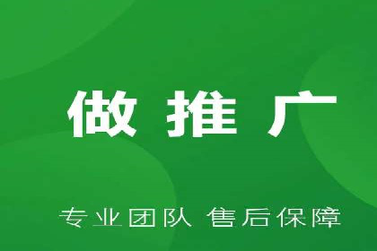 百度竞价包年服务：精准定位目标客户